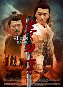 亚洲精品高清在线